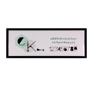 Obraz sømcasa CK, 80 × 30 cm